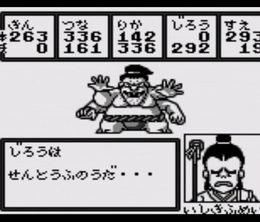 image-https://media.senscritique.com/media/000022756203/0/masakari_densetsu_kintaro_rpg_hen.jpg