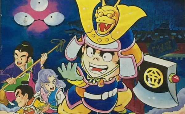 Masakari Densetsu Kintaro RPG Hen