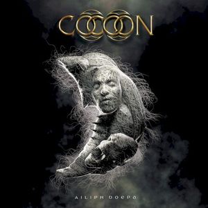 Cocoon (Single)