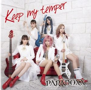 Keep my temper (Single)