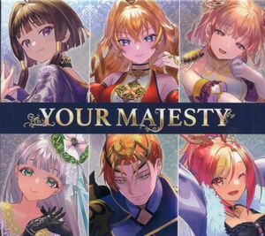 YOUR MAJESTY (OST)