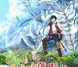 image-https://media.senscritique.com/media/000022758440/0/good_bye_dragon_life.jpg
