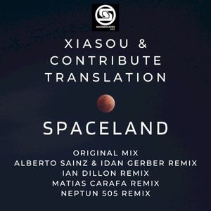 Spaceland (Single)