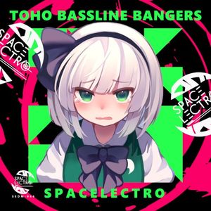TOHO BASSLINE BANGERS (EP)