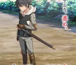 image-https://media.senscritique.com/media/000022759358/0/hero_without_a_class.webp