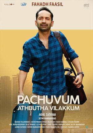Paachuvum Albhuthavilakkum