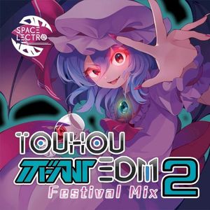 Rabbit Saturation [Future Rave Mix]