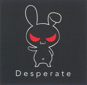 Desperate (EP)