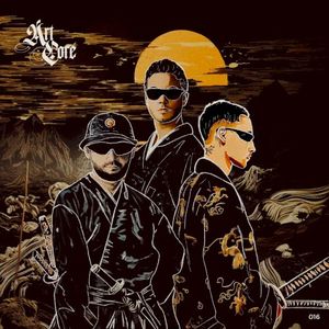 ARTCORE DUO I (Single)