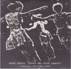 Before and After Bandits: Documents 1977-1980, 2015