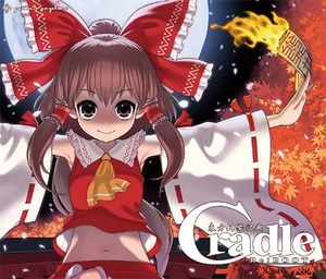 妖々跋扈 ～ Speed Fox!