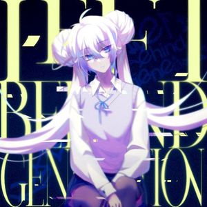 Left Behind Generation (Single)
