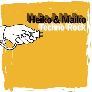 Techno Rock (EP)