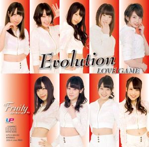 Evolution-remaster&remix