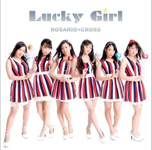 Lucky Girl (Single)