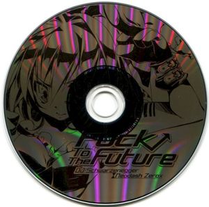 Fuck To The Future (Single)