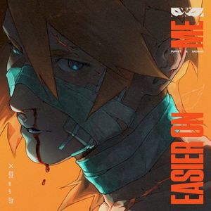 Easier on Me (Single)
