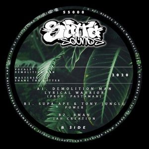 Lyrical Warrior (Single)