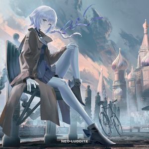 ネオラダイト (Single)