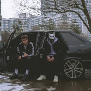 Эхо дворов