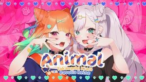 Animal (Single)