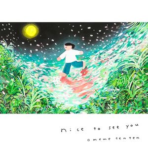 nice to see you (Single)