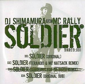 Soldier (EP)