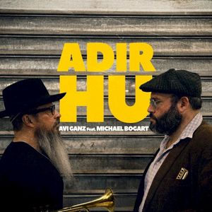 Adir Hu (Single)
