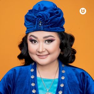 До ре ми (Single)