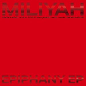 Epiphany EP (EP)