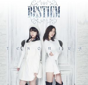 TENOHIRA (Single)