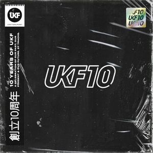 Popular (Friction Remix)