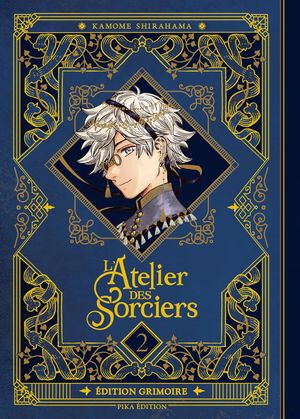 L'Atelier des sorciers (Édition Grimoire), tome 2
