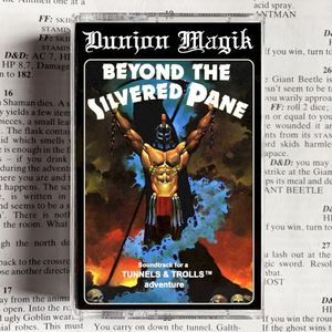 The Wild Amazon and the Trapdoor of the Infinite Maze