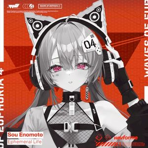 Ephemeral Life (Single)