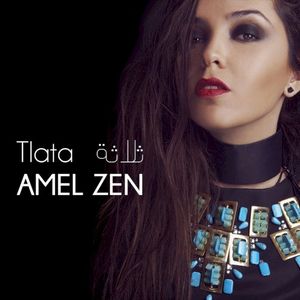 Tlata (Single)