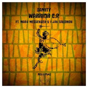 Warrior E.P. (EP)