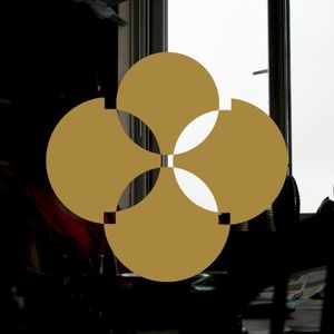 Tender Spirits (EP)