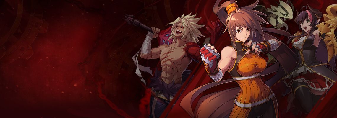 Cover DNF Duel