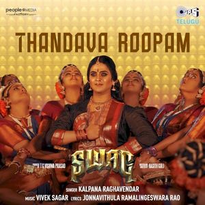 Thandava Roopam (From "Swag") (OST)