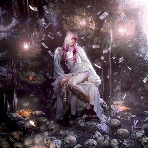 E.M.O. (EVIL MOTION OVERLOAD) (EP)