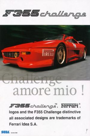 F355 Challenge