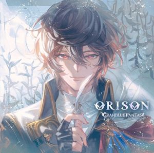 ORISON 〜GRANBLUE FANTASY〜 (Single)