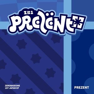 PREZENT (EP)