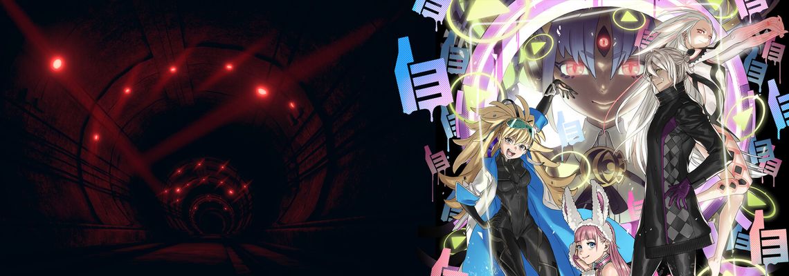 Cover No Sleep for Kaname Date - From AI: The Somnium Files
