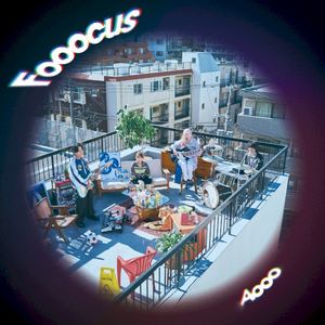 Fooocus (EP)