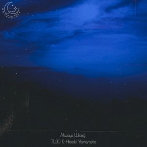 Always Wrong (Single)