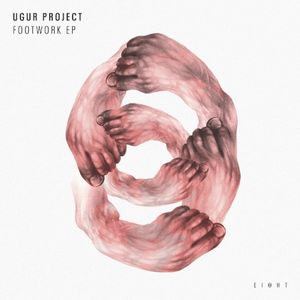 Footwork EP (EP)