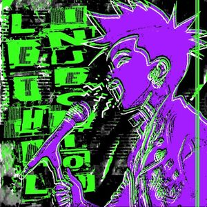 lethal injection (Single)