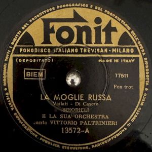 La moglie russa / Menilmontant (Single)